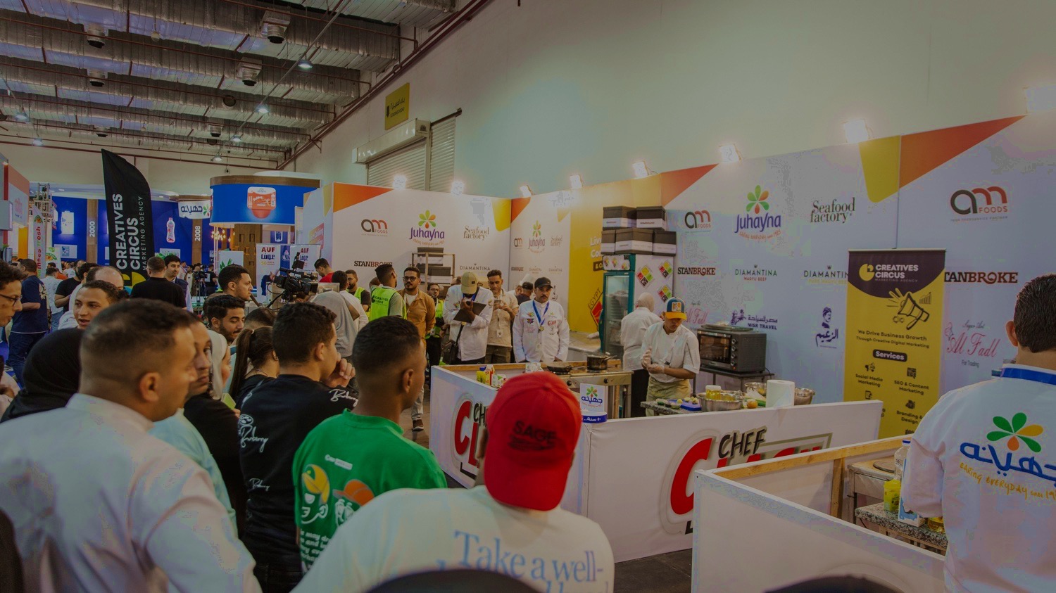 Cafex hospitality booth floor
